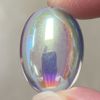 Dichroic Jewel DM2518-01 Smooth Oval