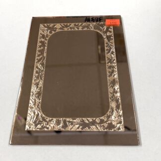 M575 Peach Mirror 5" x 7" Rectangle with Center Rectangle