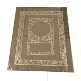 M9126 - Bronze Mirror 9" x 12" Rectangle with Center Circle/Rectangle